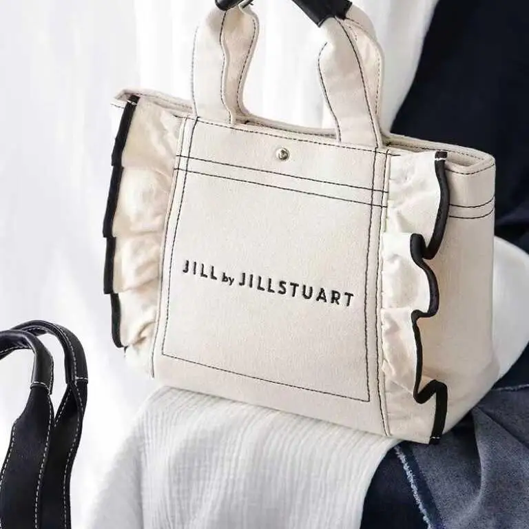 

Japanese Sweet Lotus Leaf Lace Canvas Tote Bags Women's Fashion Large Capacity Niche One-shoulder Messenger Commuter Bag Female
