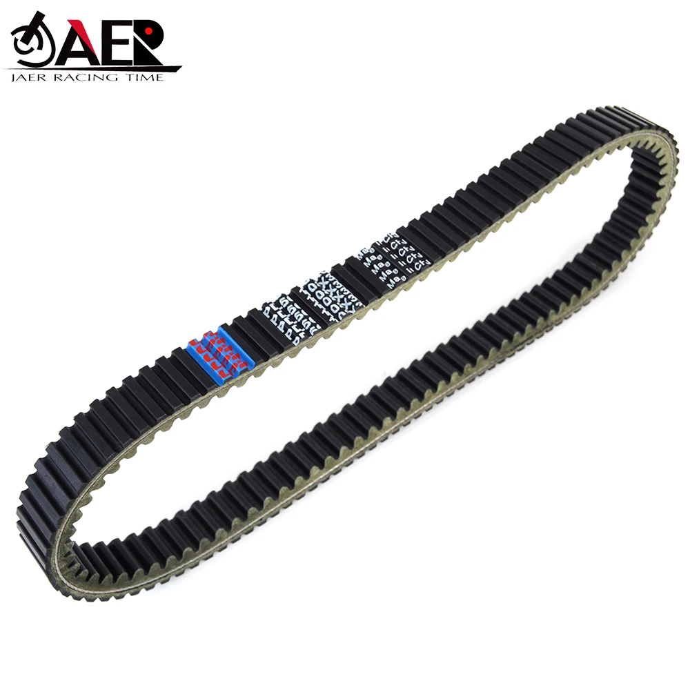 

59011-1070 Rubber Toothed Drive Belt for Kawasaki KAF620 Mule 2500 2510 2000-2001 Mule 2520 Turf 2001-2003 Transfer Clutch Belt