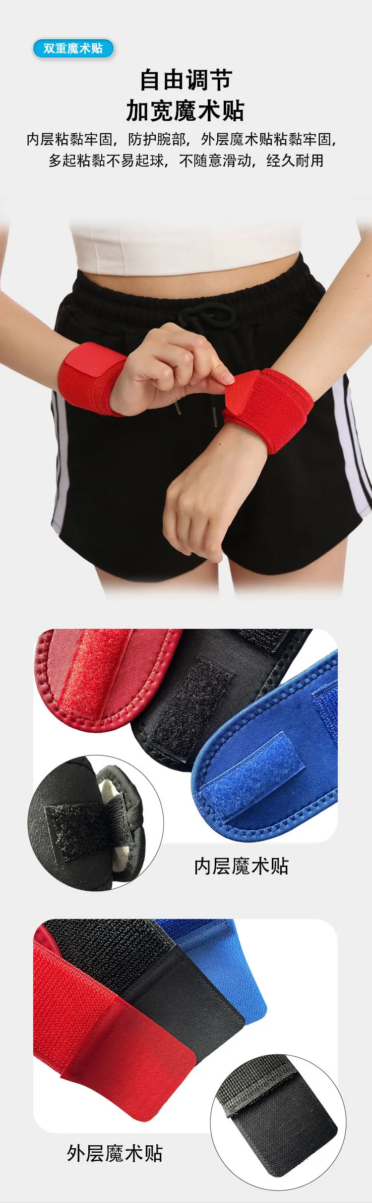 Druckwickel-Fitness-Handgelenkschutz, elastischer Bandage-Schutz für Badminton und Basketball für Männer und Frauen – Detail 5