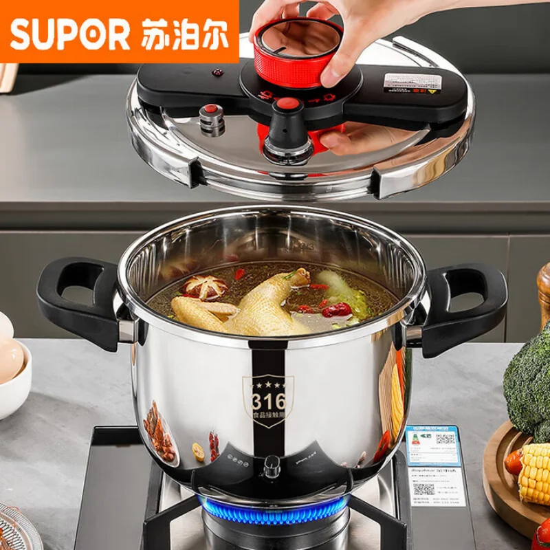 

SUPOR 316 Нержавеющая сталь для домашнего использования Многофункциональная взрывозащищенная скороварка для индукционной плиты и газовой плиты