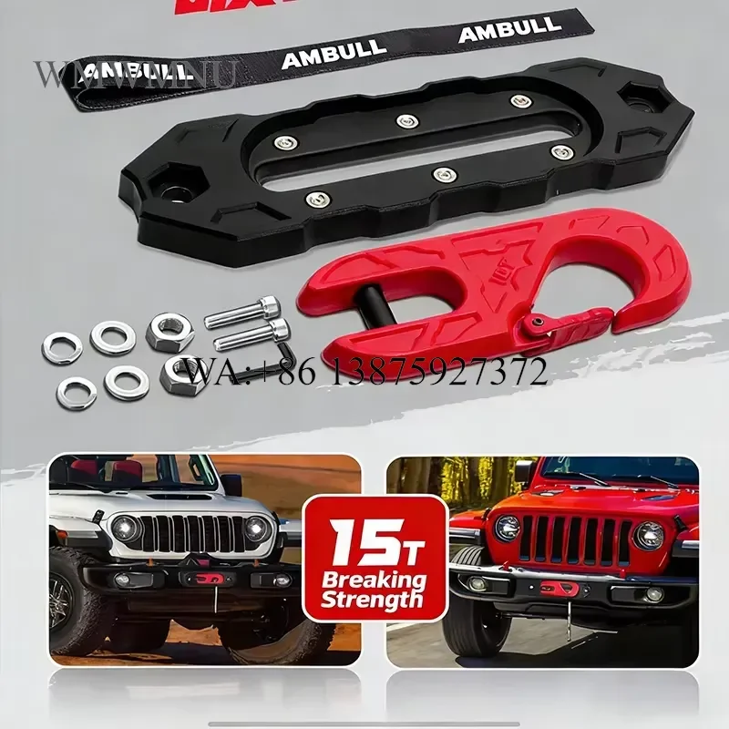 Wmwmnu New Bird Nest Guide Mouth Winch Hook Streamer High Strength Steel Nylon Material Anti Slip Towing Accessory Kit