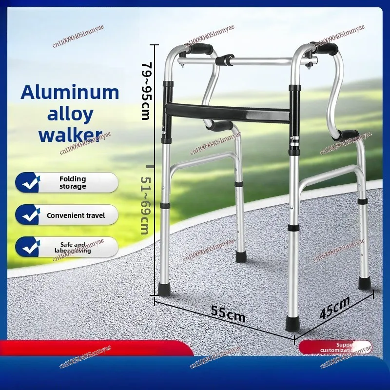 Walker for The Elderly Walking Aluminum Alloy Disabled Four-corner Crutches Assisted Rehabilitation Training Folding Walker