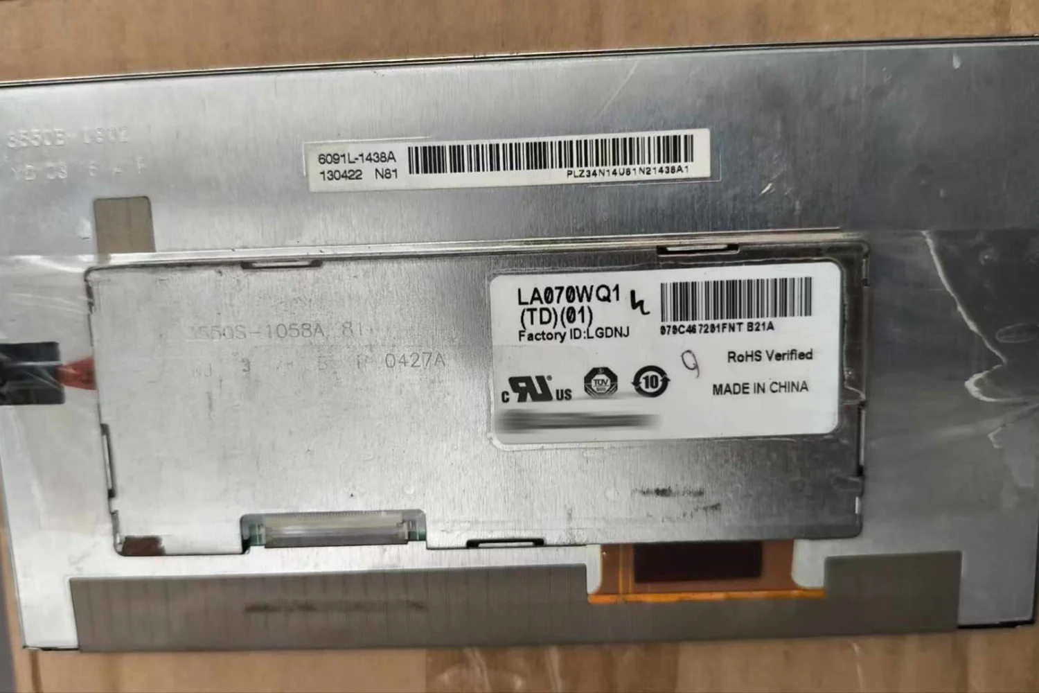 

LA070WQ1-TD01 LCD display screen