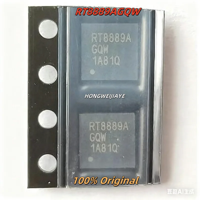 2-5PCS 100% New RT8889AGQW RT8889BGQW QFN-40 Brand New Original Chips ic