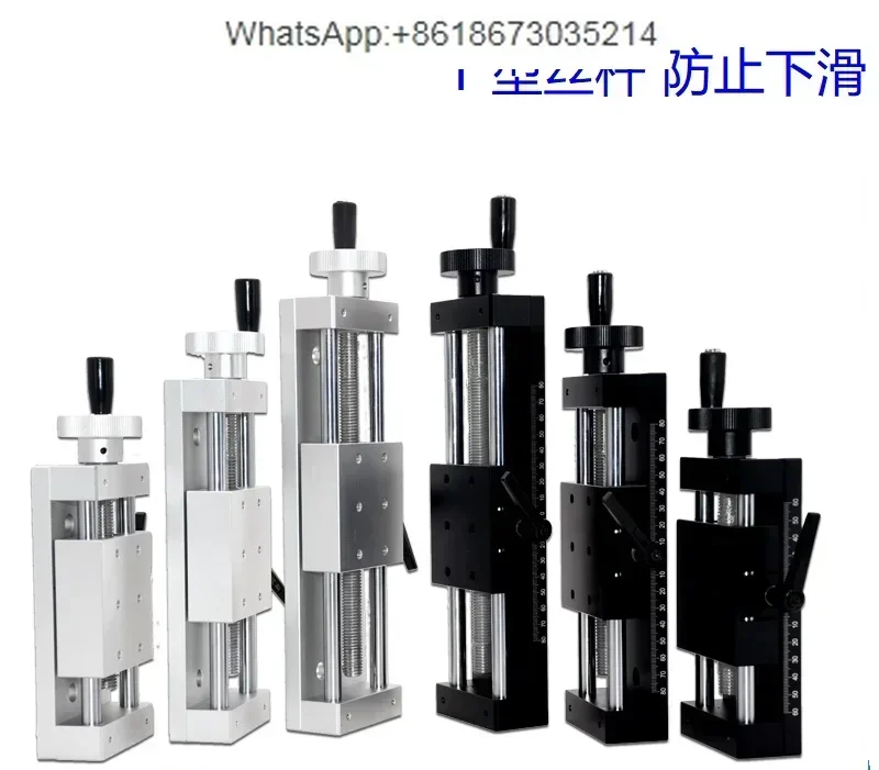 Ручной линейный направляющий стол, линейная платформа с ручным управлением, ручной стол для перевода с замком, весы