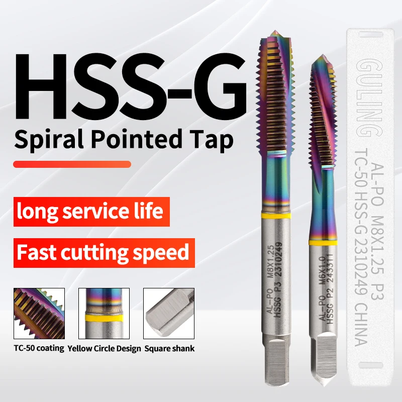 グラリング-スパイラルポインテッドタップ、ステンレス鋼用ネジタップ、標準小ねじ、HSS-G、jis、m2、m2.5、m3、m4、m5、m6、m7、m8、m10、m12