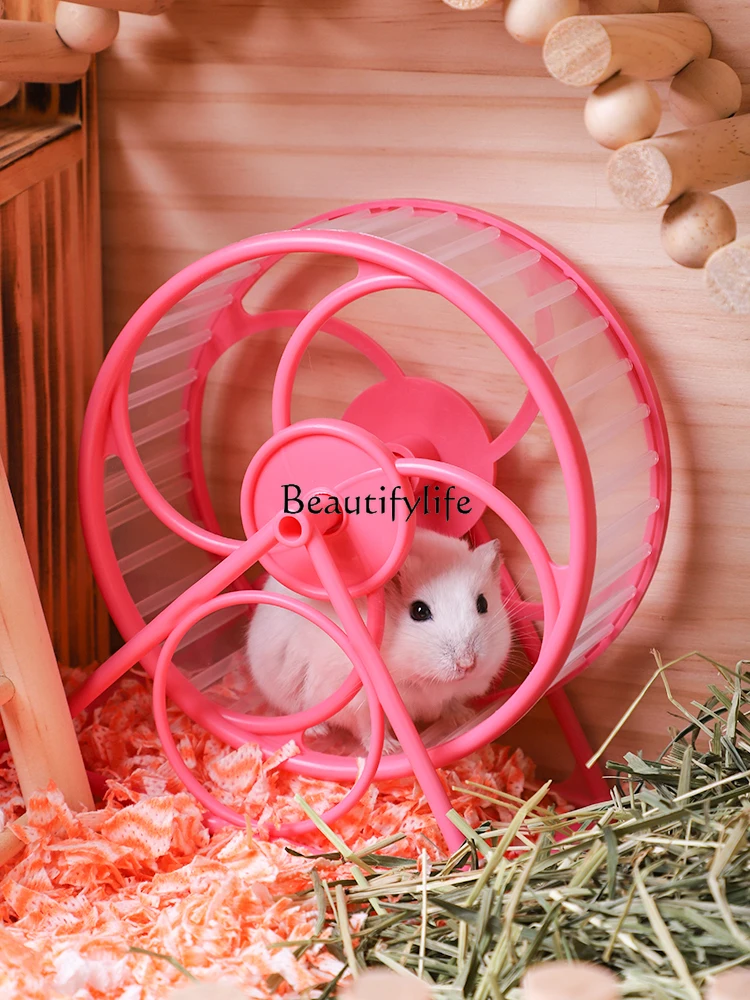 Hamster Running Wheel Mute Exercise Treadmill Little Hamster Ball Toy