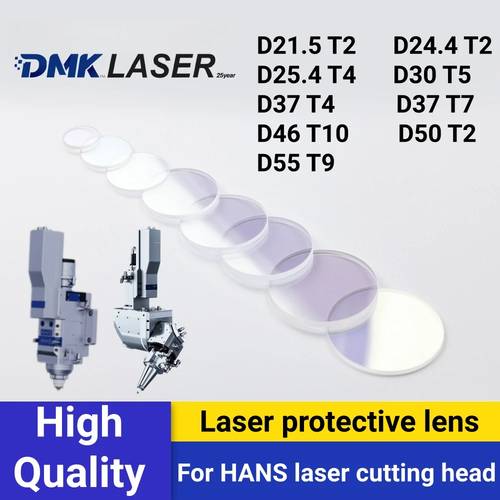 HANS OEM laser cutting protective Windows 21.5*2/30*5/37*7/55*9mm protection lens S1 for cutter gun HC20/30/50 RC204/206/304