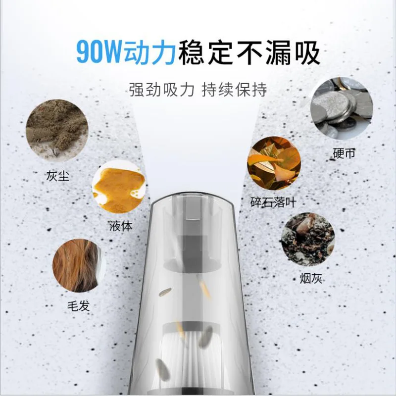Wireless charging vehicle vacuum cleaner High power automotive wireless vacuum cleaner Portable handheld vacuum cleaner
