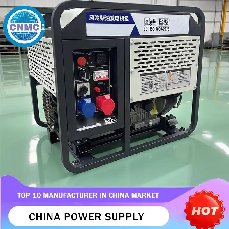 

Factory Direct Sales 110v Generator 220v China Type Emergency Power Supply Suitable for Household Electricity Customizable Set