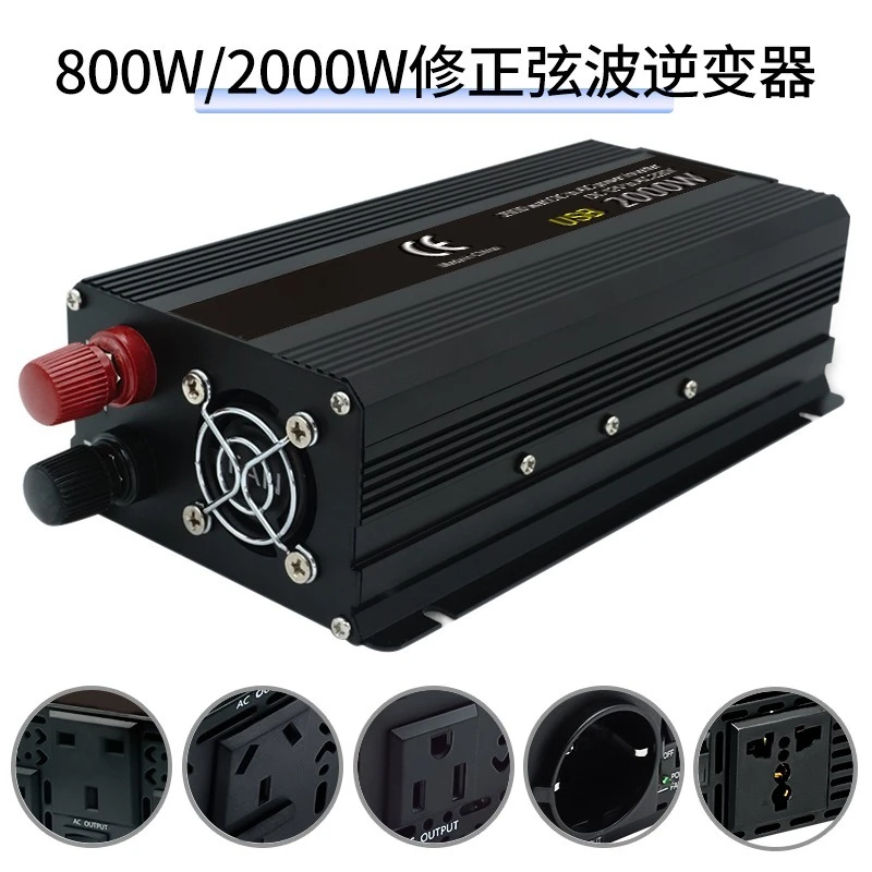 

DC12 Sine Wave 800W/2000W Car Home 12v/24V To 110v-240V Inverter 800W Rated/2000W Peak