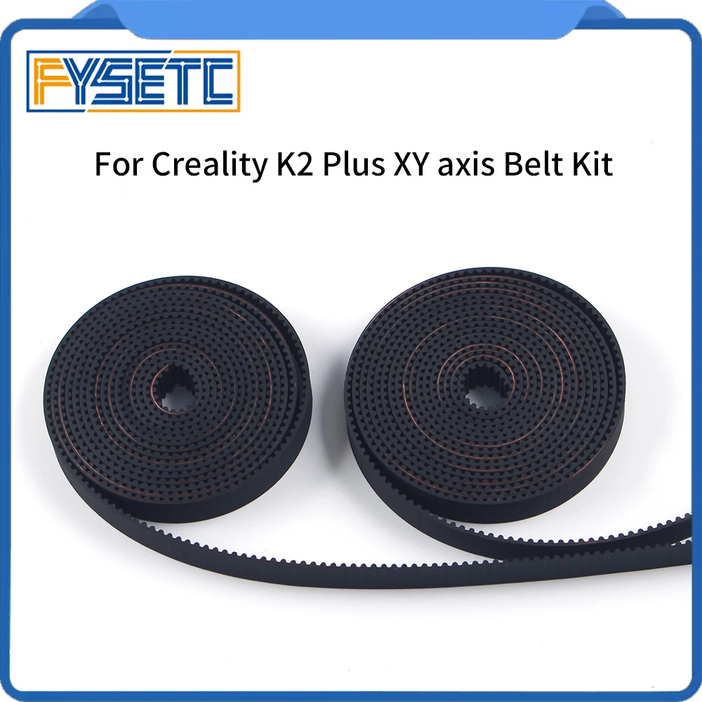 For Creality K2 Plu… - image