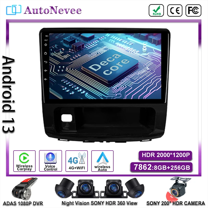 Android 13 multimedia kopf einheit für große wand für schweben haval h9 2014-2020 auto player gps stereo navigation auto radio dvd