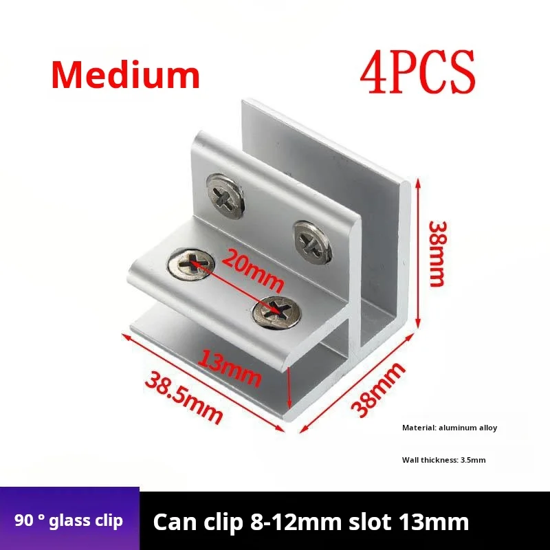Variant: M - 90 degree 11.5mm