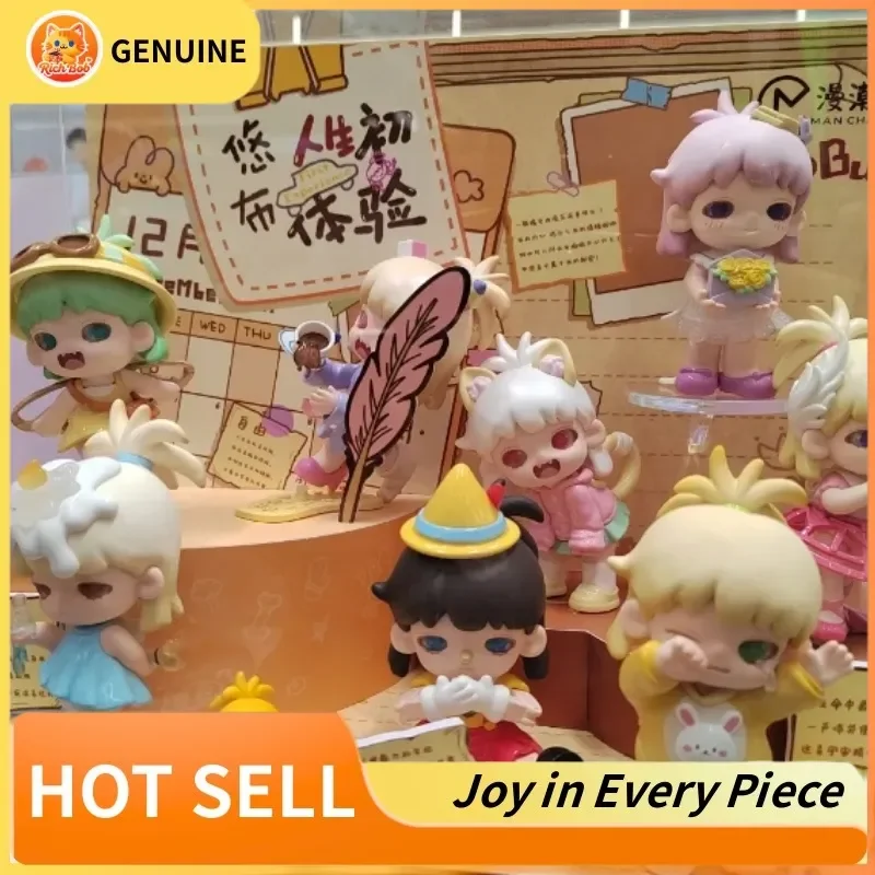 

Genuine Yobu First Life Experience Series Blind Box First And Second Generation Soul Monologues Trendy Surprise Toy Decor Gifts