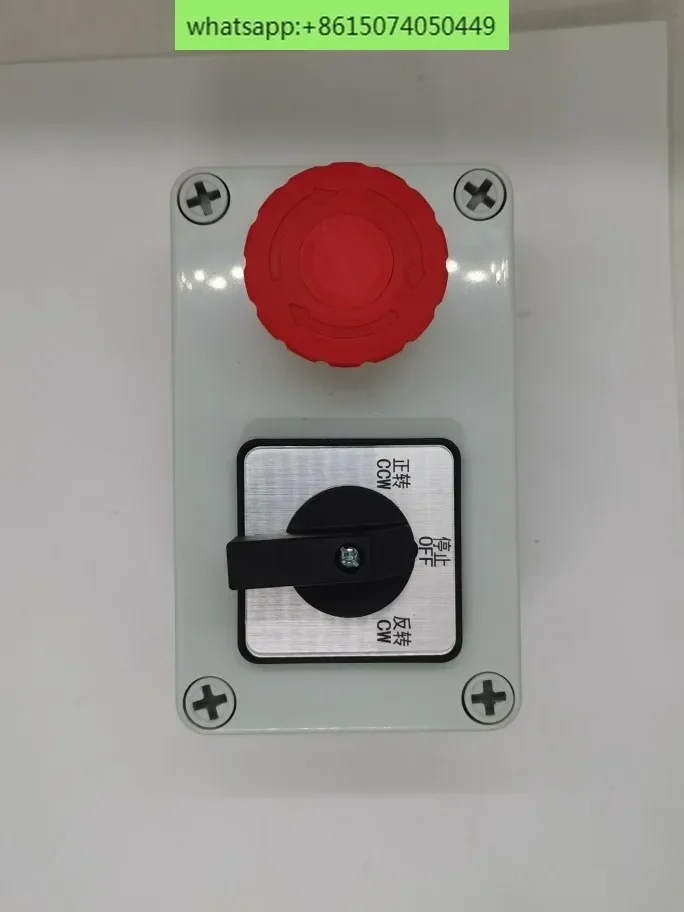 lathe chip removal machine tool positive and negative switch 380V20A15A inverted three-phase electric emergency stop button