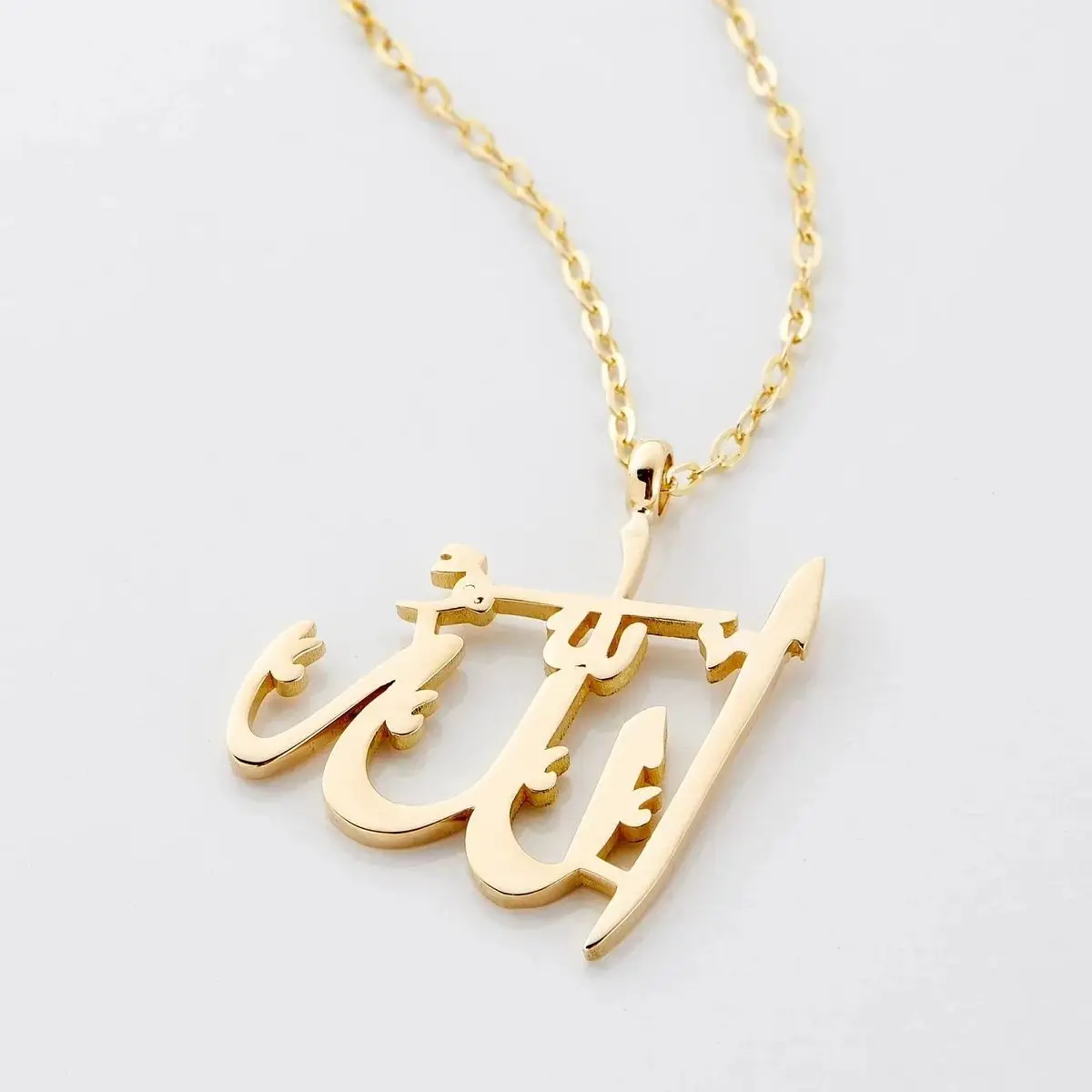 

Allah Pendant Necklace Stainless Steel Gold Arabic Text Necklace Personalized Muslim Gift for Women