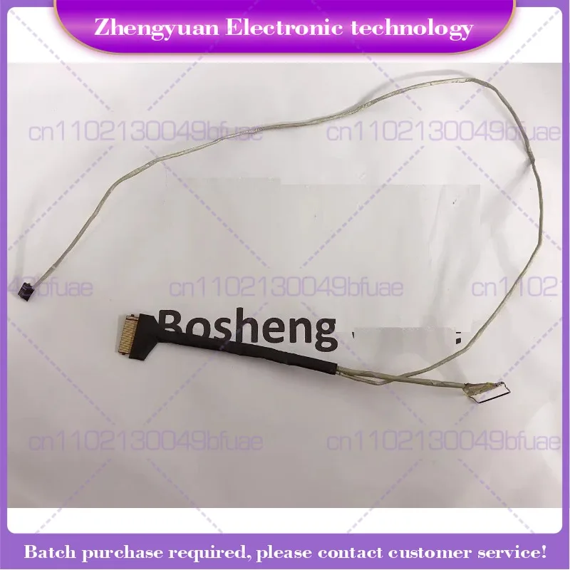 2pcs New For NEW LCD Flexible Cable for Lenovo Ideapad 3 15ADA05 3-15iil05 Screen Cable DC020027710 DC020027720 Non touch 30 pin