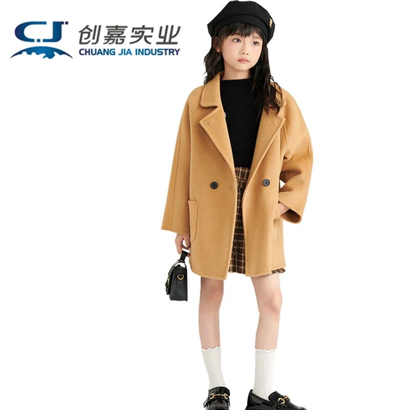 

Children's Double-faced Cashmere Coat Autumn Winter Fashion Style Coat Camel Wool for Boys and Girls Comfortable Outdoor Warmth