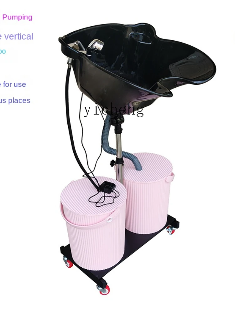 YY Portable Mobile Automatic Pumping Sitting Shampoo Basin Adjustable Household