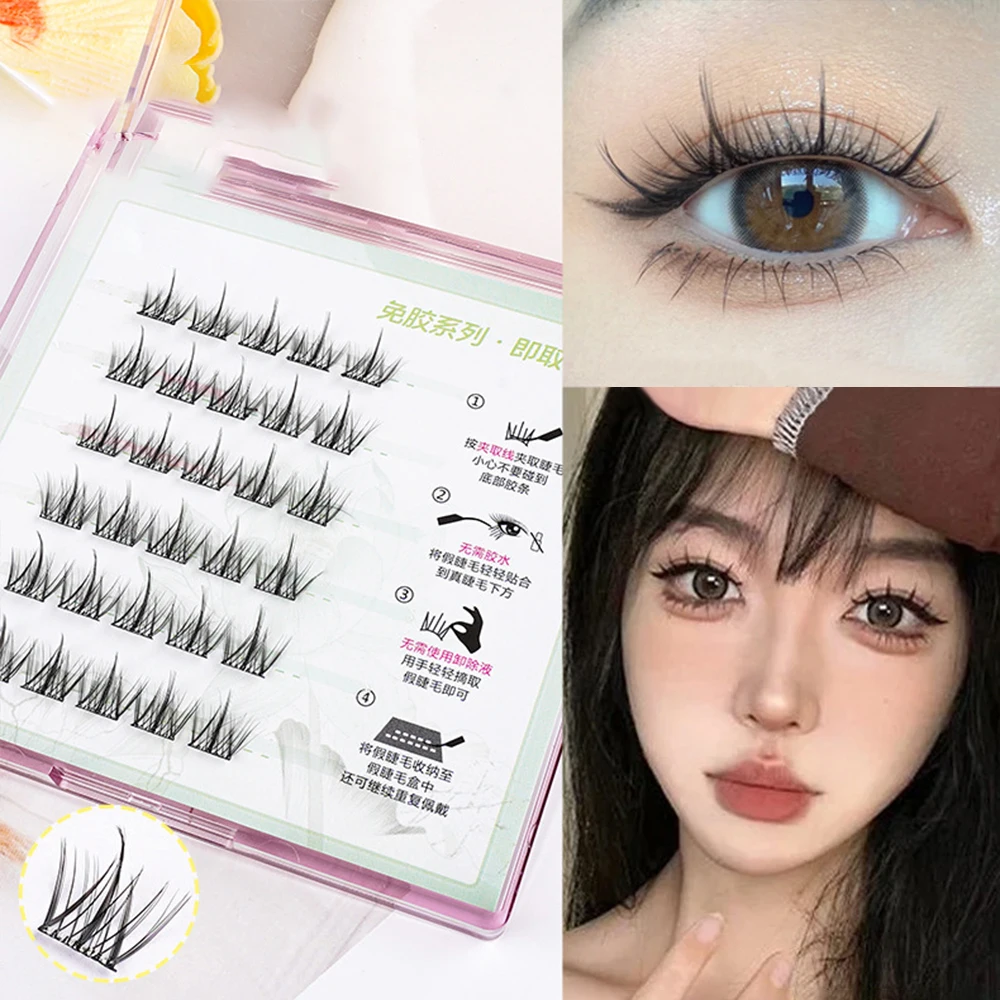Press on Self Adhesive Cluster Lashes No Glue Needed Natural Look Segmented Eyelashes Reusable Handmade