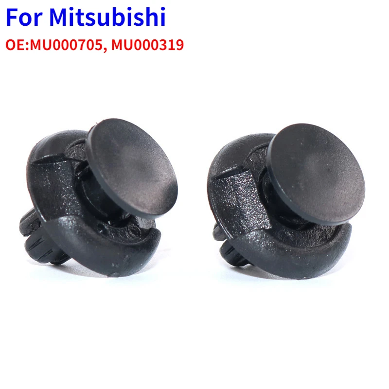 Задние панели, задняя панель, зажимы для подкладки для Ford Transit V362, Заказные автомобильные крепежи для Mitsubishi MU000319