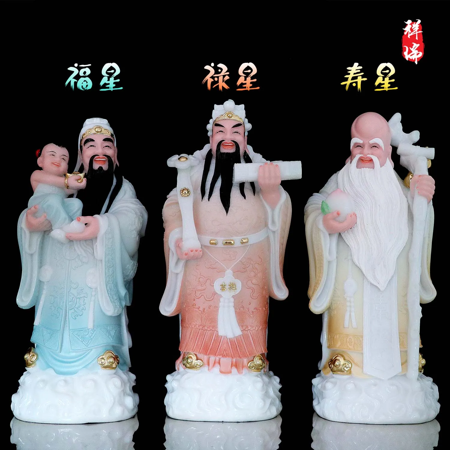 3PCS high grade HOME SHOP efficacious bless Fu Lu Shou God Good luck safe patron saint jade buddha statue 38cm large