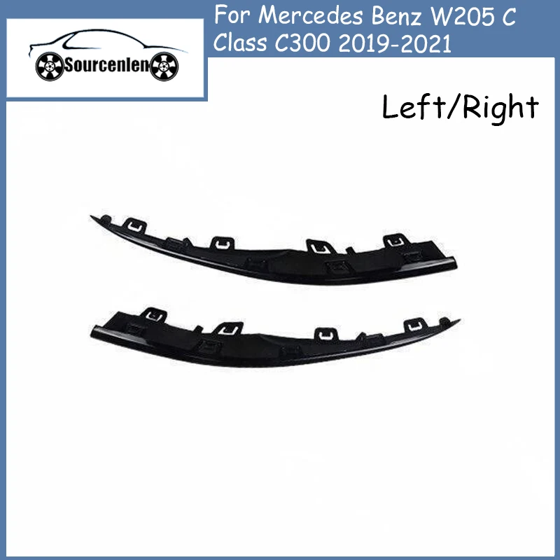 Brand New Front Bumper Trim for Mercedes Benz W205 C Class C300 2019-2021 2058858902