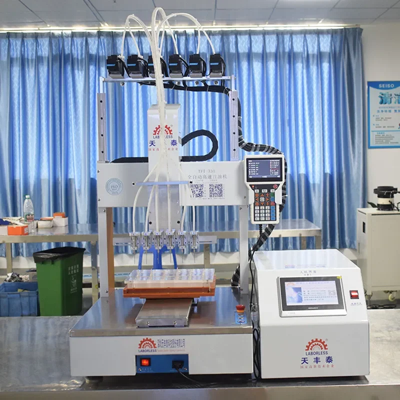 

Tianfengtai atomizer multi-head oil machine, automatic oil machine, precision metering pump, automatic
