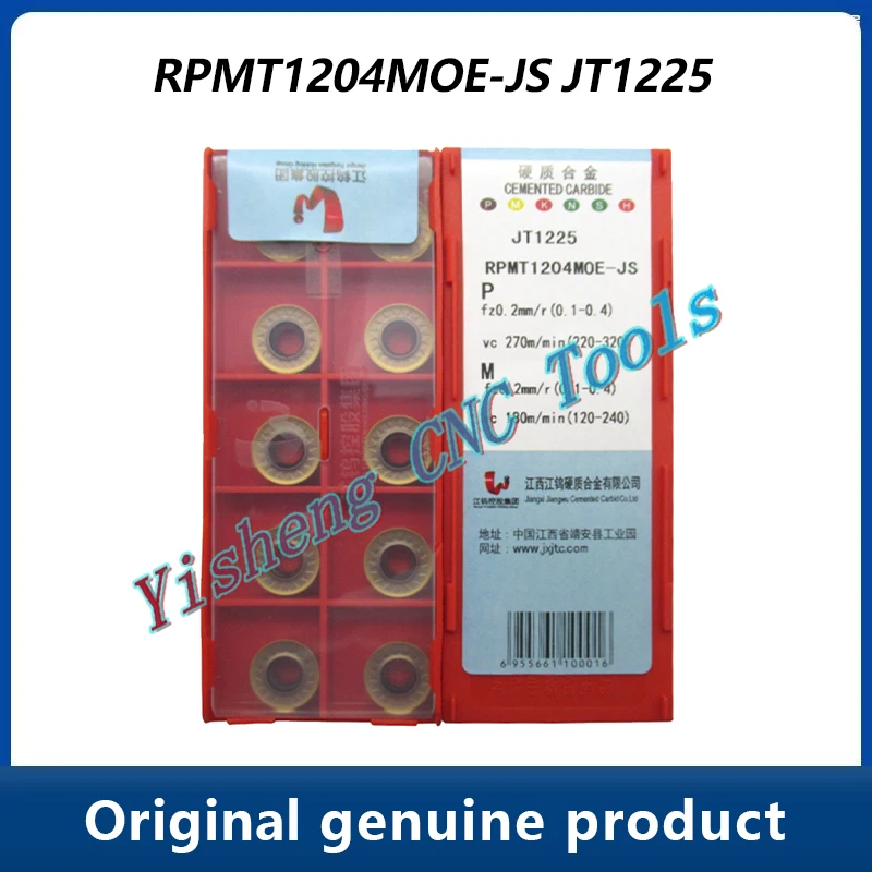 Режущие инструменты JXTC RPMT RPMT1204MOE-JS JT1025A JT1225