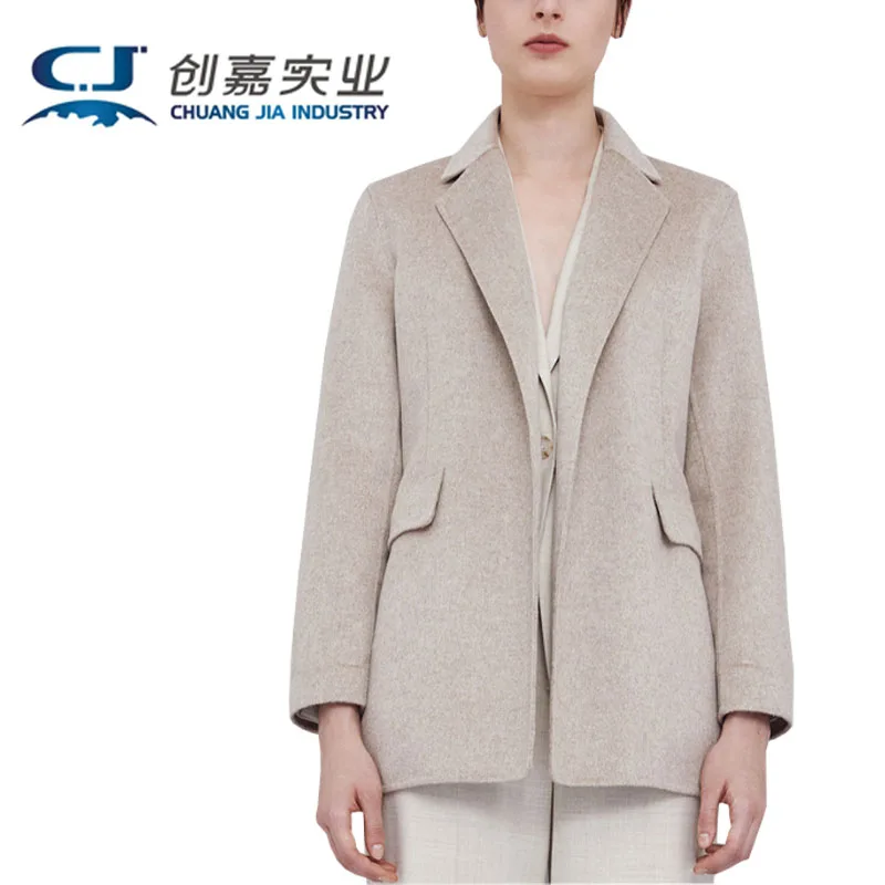 

High-end Merino Wool Autumn and Winter Women's Coat Suit Collar Classic Coat Beige Simple Fashion Temperament Light Luxury Top