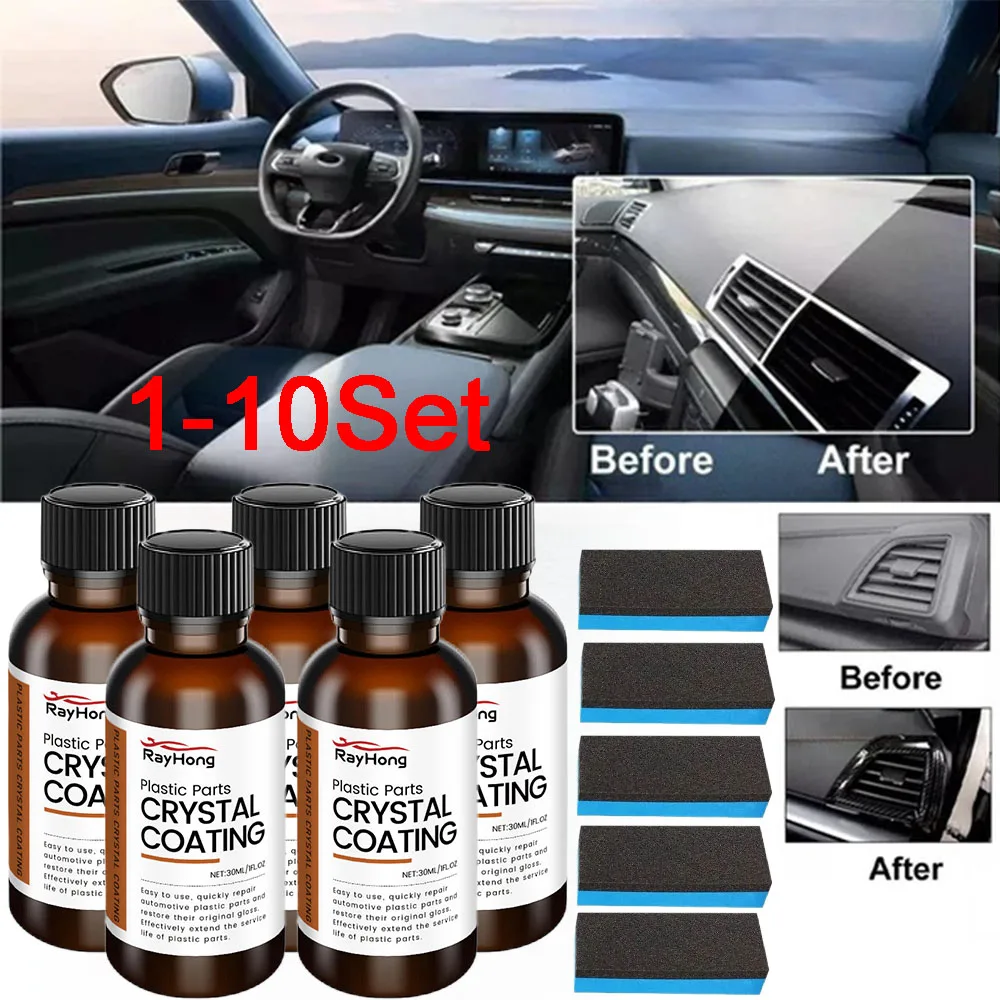 

1-10 компл. автомобильного пластикового покрытия Ref * зажимной агент, хрустальное покрытие для автомобильного пластикового пластикового обновляющего покрытия