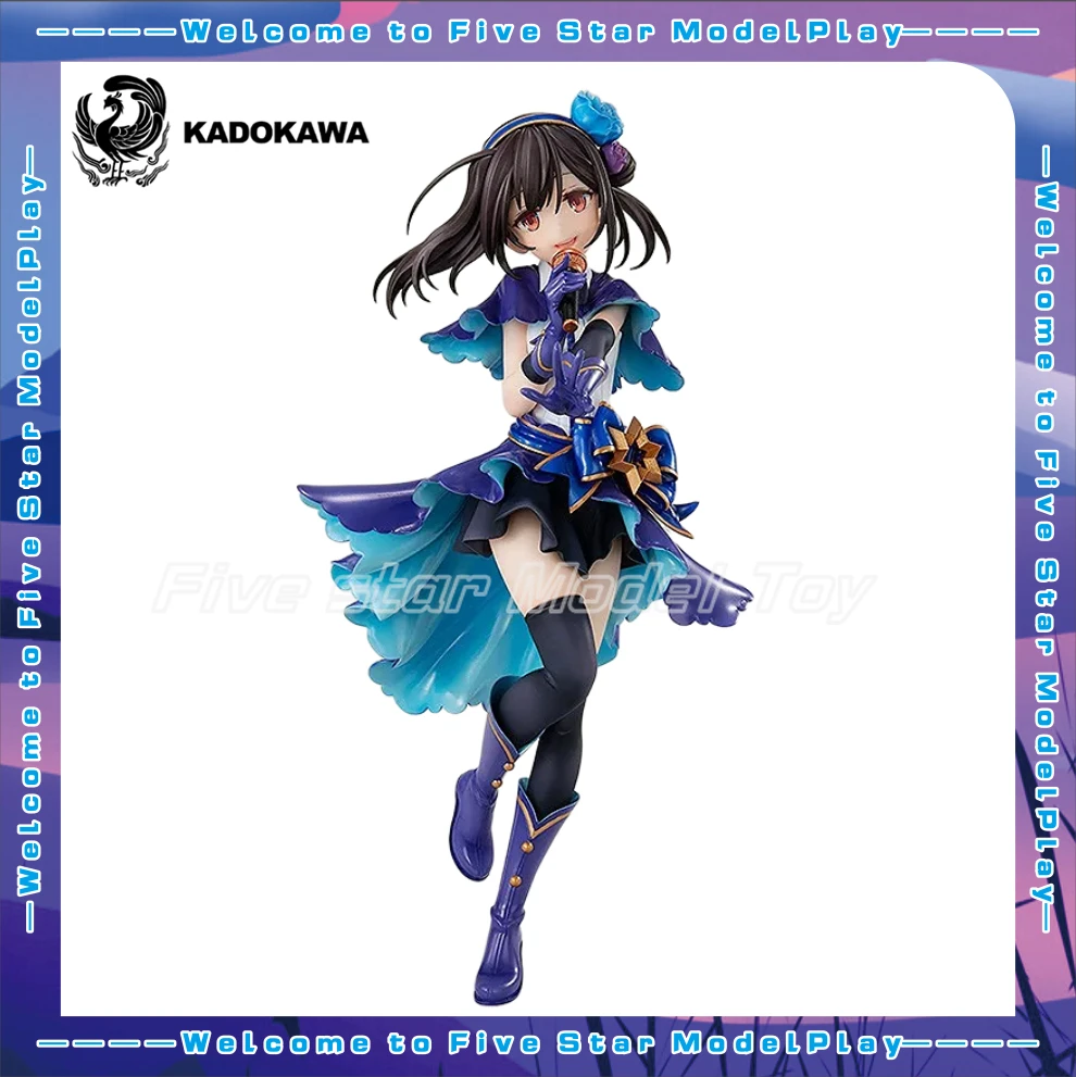 

【FS】KADOKAWA KDcolle Magical Girl Ilia (Game) Miyu Edelfelt 1/7 Scale Figure Model Toys Gifts Collection