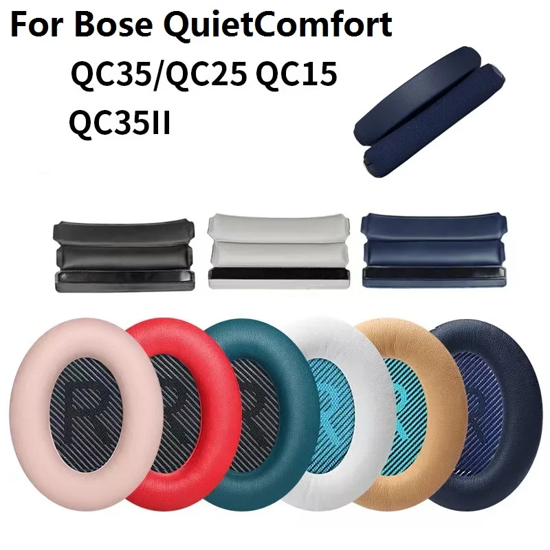 Ear Pads for Bose QuietComfort QC15 QC25 QC35 QC35II Headphones replacement Earmuffs Ear pillows high quality protein