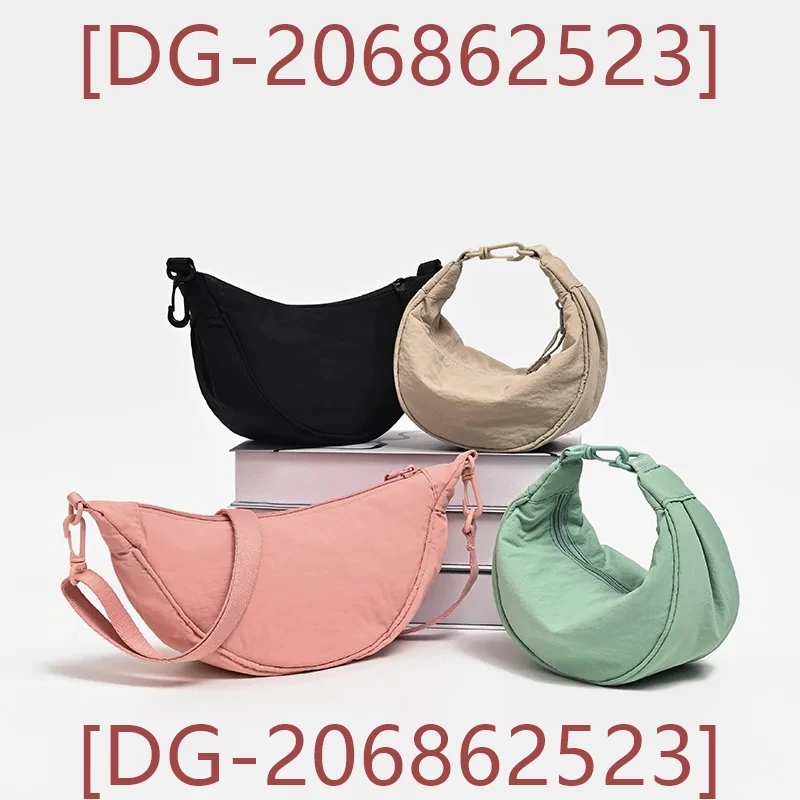

2024 New Women Bag Fashionable and Soft _DG-206862523_