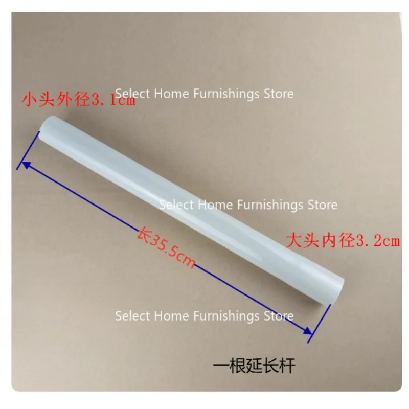 Suitable for Vacuum Cleaner FC5830 5828 8270 8220 8272 8222 Earth Brush Nozzle Accessories