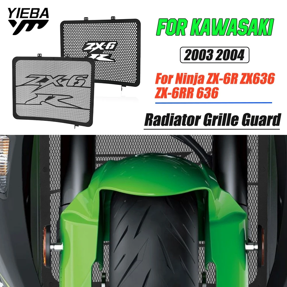 

Motocycle Radiator Grille Cover Water Tank Guard Protection Accessories FOR Kawasaki Ninja ZX-6R ZX636 ZX-6RR 636 2003 2004