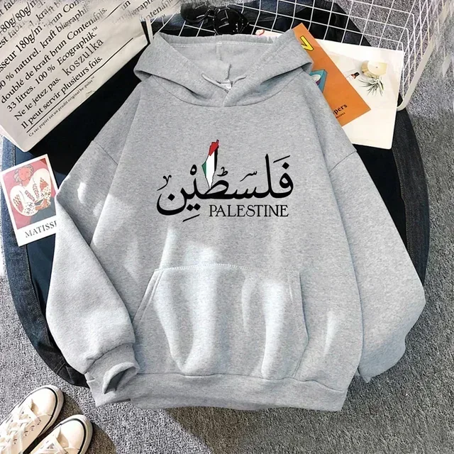 فلسطين هوديي أزياء المرأة Harajuku الجرافيك الجمالي فلسطين هوديس الكلاسيكية للجنسين خمر مقنعين البلوفرات بلوزات