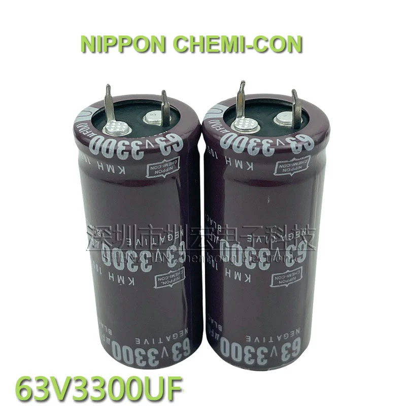 10-2pcs 63v3300uf Brand New Original Imported Nippon Chemi-con Audio Amplifier 3300uf 63v Aluminum Electrolytic Capacitor