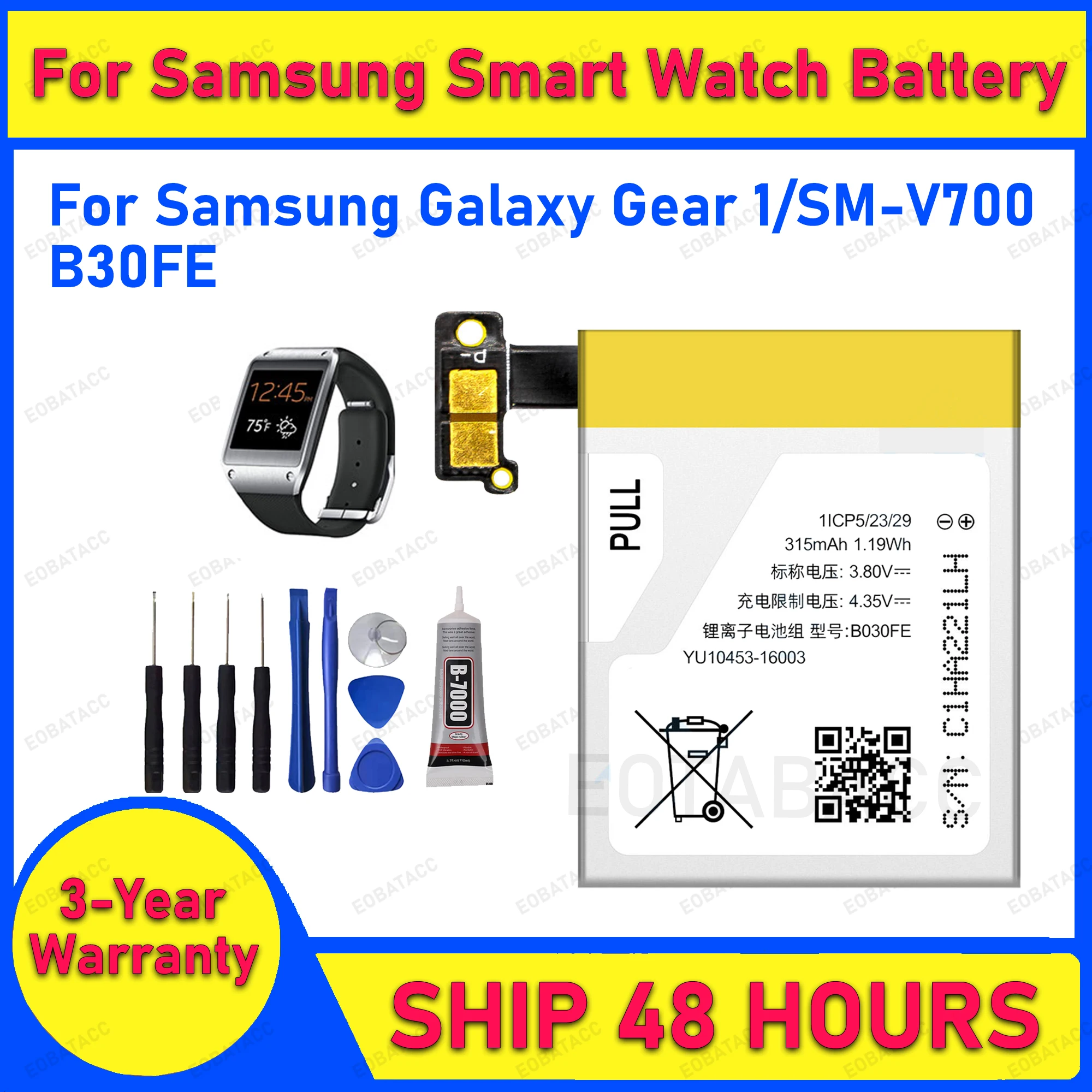 

EOBATACC 100% новый аккумулятор для умных часов B030FE SM-V700 для Samsung Galaxy Gear 1 Gear1 V700 315 мАч + бесплатные инструменты