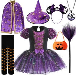 2024 Halloween Children Witch Costume Girls Puff Sleeve Sequin Tulle Ballet Tutu Dress Witch Broom Cape Hat Necklace Leggings