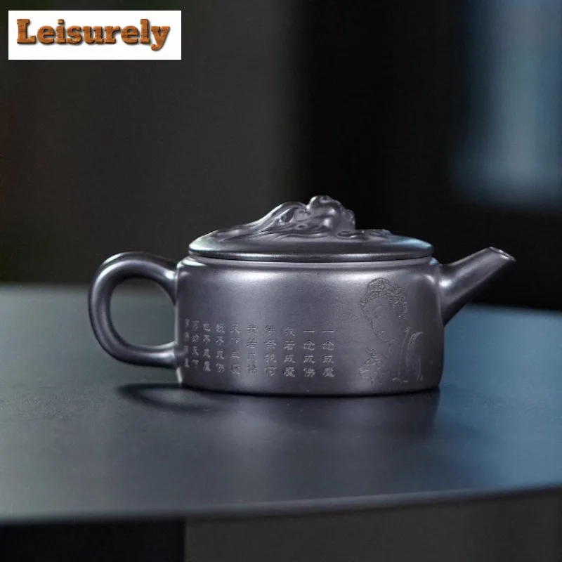 200ml Retro Yixing Purple Clay Teapots Handmade Large Caliber Pot Raw Ore Stone Yellow Mud Tea Brewing Kettle Zisha Tea Set Gift