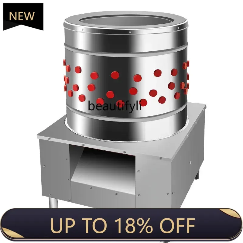 

Z189 Automatic poultry hair removal machine, commercial large-scale hair removal machine, commercial hair removal machine