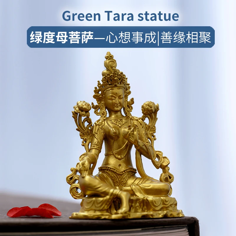 

Small Brass Handcrafted Green Tara Golden Bodhisattva Statue Healing Blessing Feminine Buddhist Gift Decor Collectible Sculpture