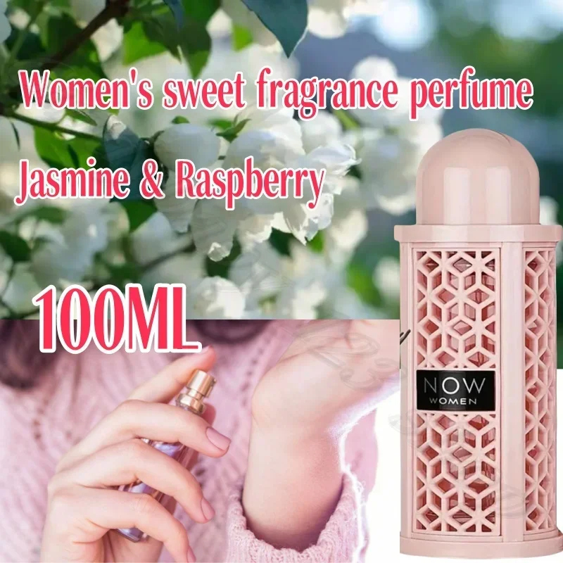 

Lattafa Rave Now Eau de Parfum Middle Eastern Arabian Women's Sweet Perfume Jasmine & Raspberry 100ML