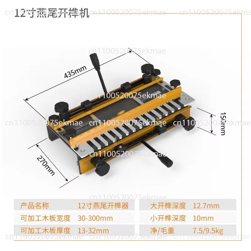 Semi-transparent fully transparent tenon Manual 1/2 template 12/24 portable dovetail with knives