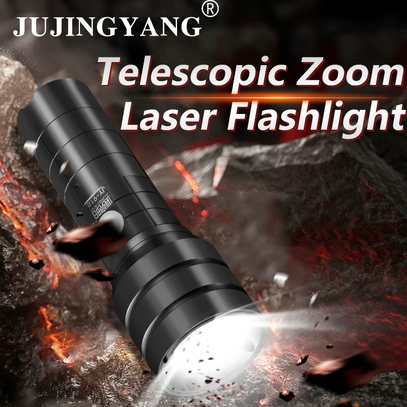 High-power strong light flashlight rechargeable laser super bright long-lasting outdoor zoom emergency long-range large torch