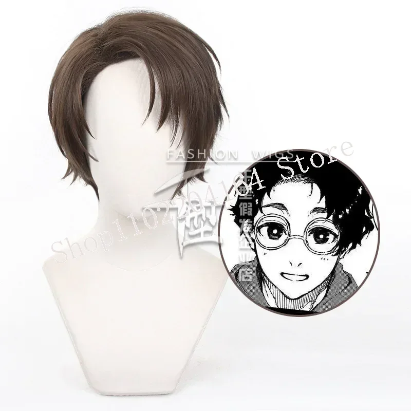 .Anime  Blue Lock Yukimiya Cosplay Wig Short Heat Resistant Synthetic Hair Wigs NO.5 Bastard Munchen NO.15 Football +Wig Cap