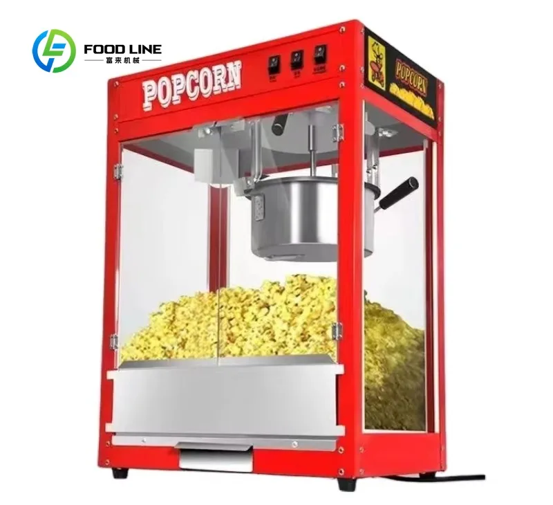 Cinema Automatic Popcorn Machine Commercial Popcorn Corn Machine Spherical Popcorn Machine