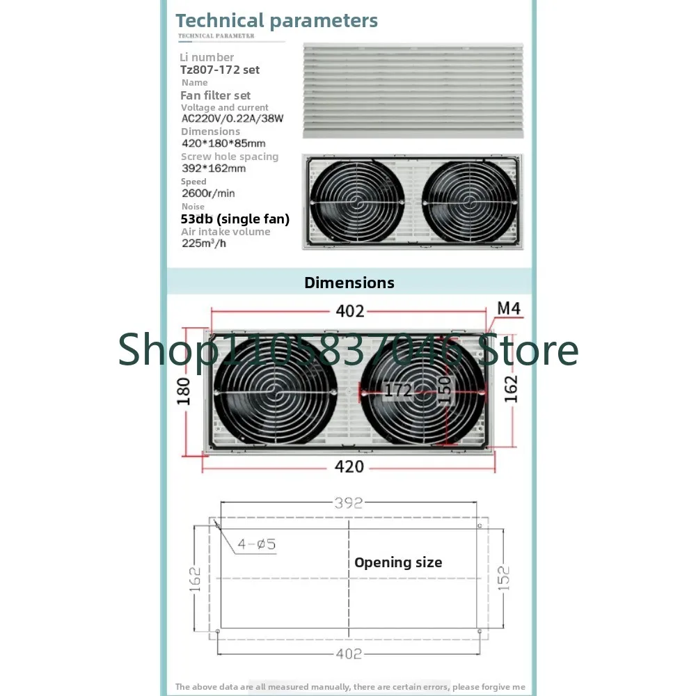 TZ807 set of ventilation filter group for Taiwan standard, cabinet cooling fan filter 807, fan louver mesh cover